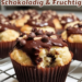 🧁 Donauwellen-Muffins – Schokoladig & Fruchtig! 🍒🍫✨